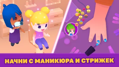 Idle Beauty Salon Tycoon screenshot №4