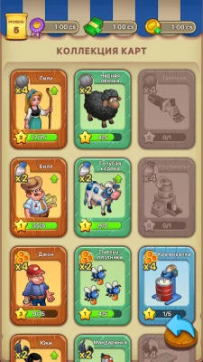 Idle Farmer: Mine game screenshot №7