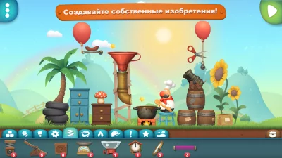 Inventioneers screenshot №7