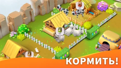 Island Farm Adventure screenshot №6