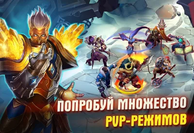 Juggernaut Wars: РПГ игра screenshot №7