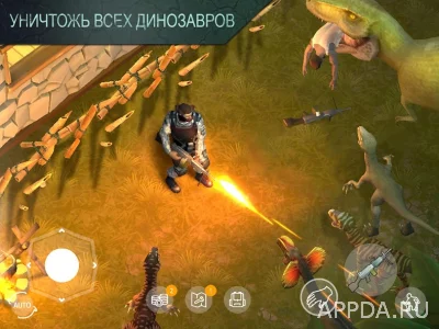 Jurassic Survival screenshot №4