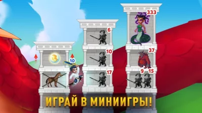 Хроники Хаоса: Альянс Героев screenshot №3