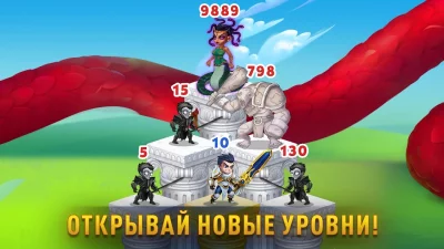 Хроники Хаоса: Альянс Героев screenshot №7