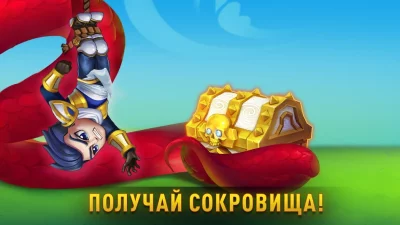 Хроники Хаоса: Альянс Героев screenshot №8