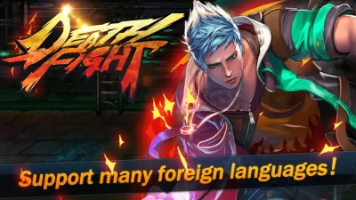 King of Fighting - Kung Fu &amp; D screenshot №4