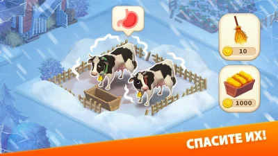 Клондайк: Симулятор Фермы screenshot №3