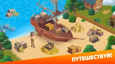 Клондайк: Симулятор Фермы screenshot №6