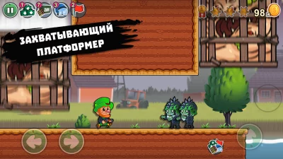 Lep's World Z screenshot №6