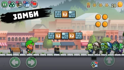 Lep's World Z screenshot №7