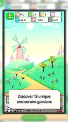 Meow Garden screenshot №5