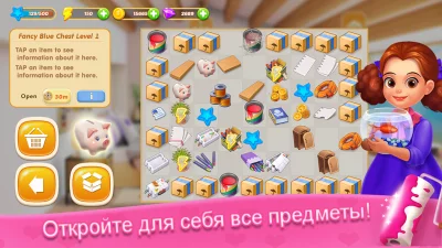 Merge Dream - Home design screenshot №3