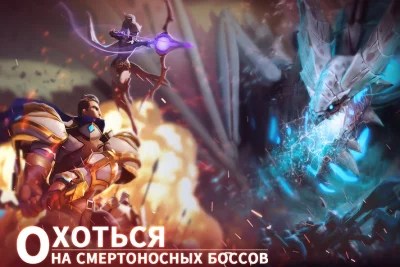 Mobile Royale screenshot №3