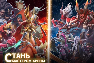 Mobile Royale screenshot №4