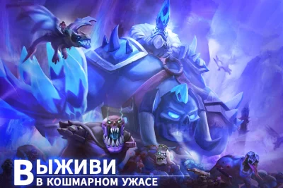 Mobile Royale screenshot №5