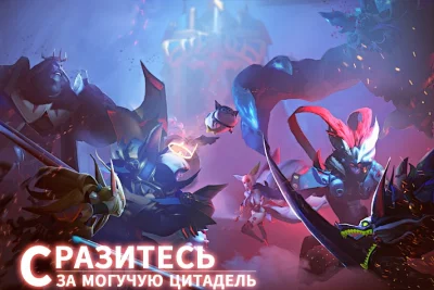 Mobile Royale screenshot №6