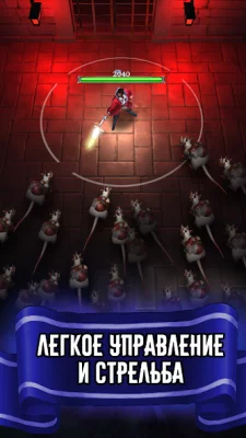 Monster Killer - Hero Shooter screenshot №7