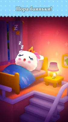 My Tamagotchi Forever screenshot №6