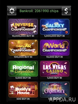 Offline Poker - Texas Holdem screenshot №4