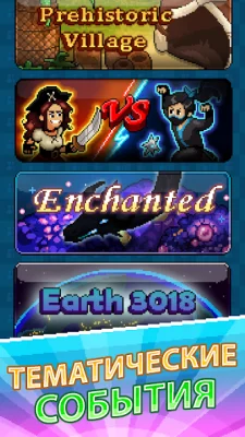 PewDiePie's Tuber Simulator screenshot №5