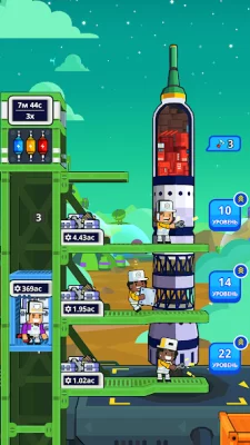 Rocket Star - ракетный магнат screenshot №7