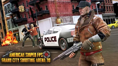 Снайперские 3D FPS стрелялки screenshot №3