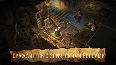 Soul Catcher - Action RPG screenshot №8