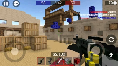 Стрелялки 2 : войнушки онлайн screenshot №2