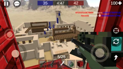 Стрелялки 2 : войнушки онлайн screenshot №3