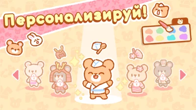 Суши-бар Кумы screenshot №2