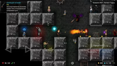 Tallowmere screenshot №2