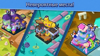 Taps to Riches screenshot №7