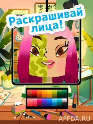 Toca Boca Jr Hair Salon 4 screenshot №3