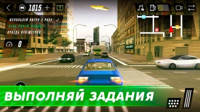 Вождение машины Симулятор screenshot №3