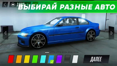 Вождение машины Симулятор screenshot №8