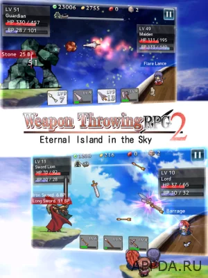Weapon Throwing RPG 2 screenshot №5