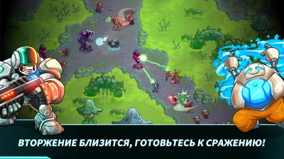 Железный Десант screenshot №8
