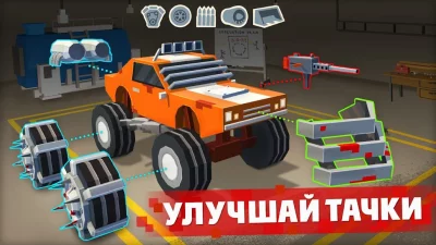Zombie Derby: Pixel Survival screenshot №8
