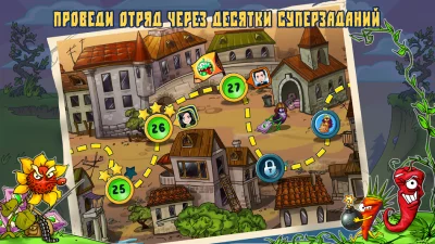 Zombie Harvest screenshot №4