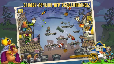 Zombie Harvest screenshot №5