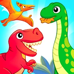 Динозавры 2 - игры для детей