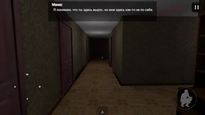 Кузбасс Schoolboy Home Runaway взлом screen 3