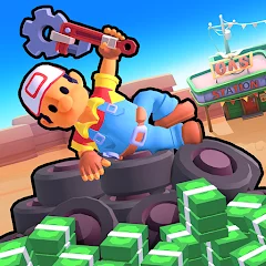 Gas Station: Max Gas