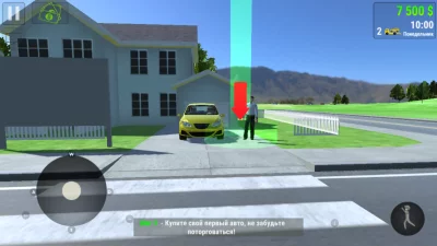 Car Trader Simulator 2024 взлом screen 1