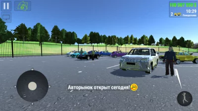 Car Trader Simulator 2024 взлом screen 3