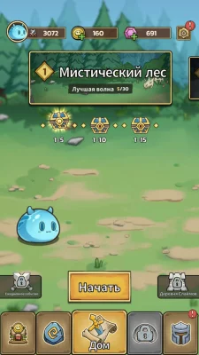 Slime Castle — защита башни ТД взлом screen 1